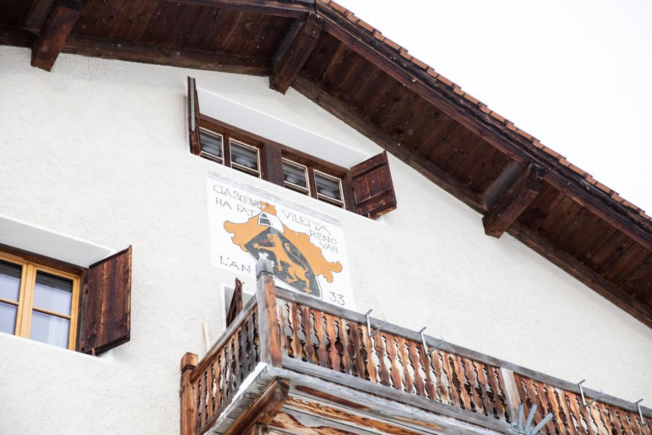 Meisser Lodge Гуарда Екстериор снимка